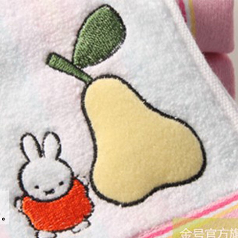 Miffy Cotton Towel