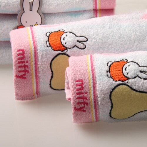 Miffy Cotton Towel